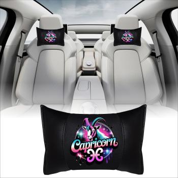 Preview: CAPRICORN- 1 Paar Auto Nackenkissen 20x30cm Nackenpolster mit Druck Astrologie ZODIAC STERNZEICHEN HOROSCOPE - Kopie